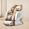 BODYFRIEND MEDICAL PHANTOM - Professional massage chair (display model)